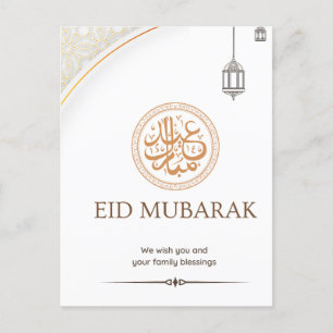eid mubarak briefkaart