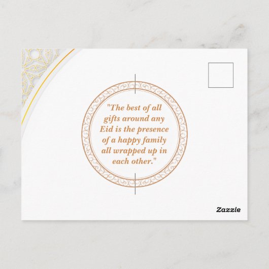 eid mubarak briefkaart (Achterkant)