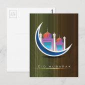 Eid mubarak briefkaart (Voorkant / Achterkant)