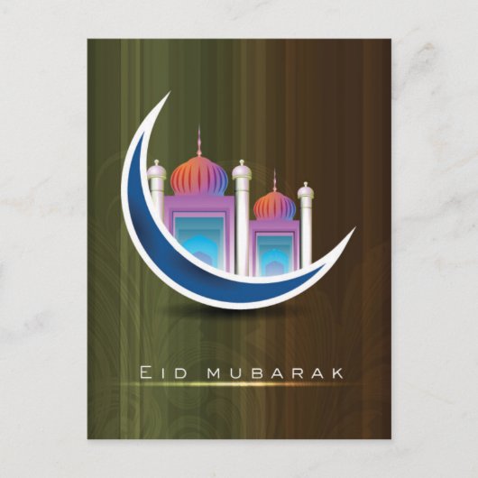 Eid mubarak briefkaart (Voorkant)