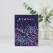 Eid Mubarak briefkaart (Staand voorkant)