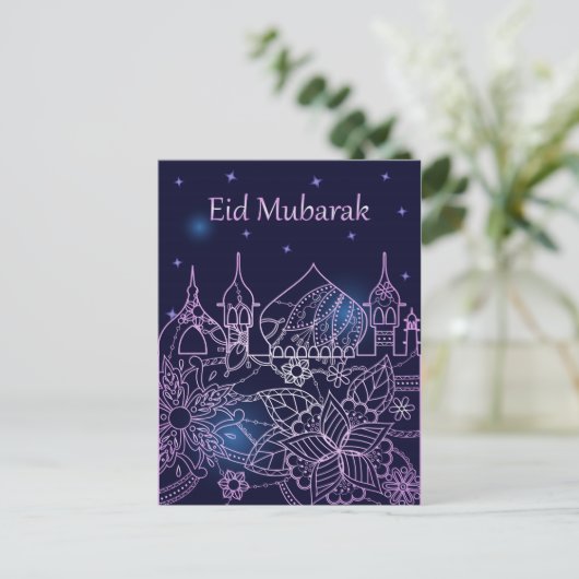 Eid Mubarak briefkaart (Staand voorkant)