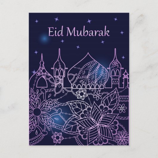Eid Mubarak briefkaart (Voorkant)
