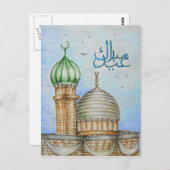 Eid mubarak! briefkaart (Voorkant / Achterkant)