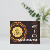 Eid Mubarak Briefkaart (Staand voorkant)