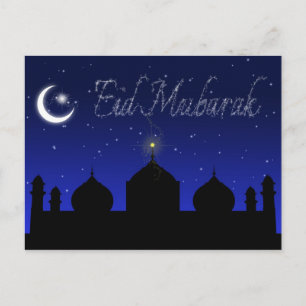 Eid Mubarak - Briefkaart voor islamitische begroet