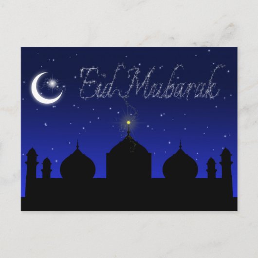 Eid Mubarak - Briefkaart voor islamitische begroet (Voorkant)