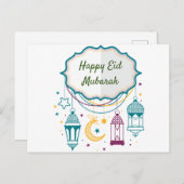Eid Mubarak Briefkaarten (Voorkant / Achterkant)