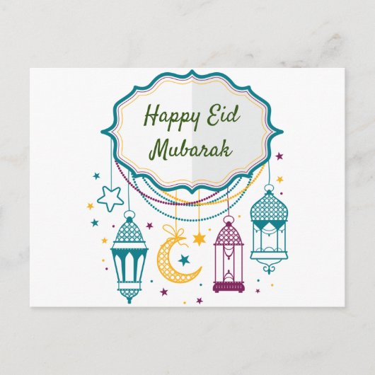 Eid Mubarak Briefkaarten (Voorkant)