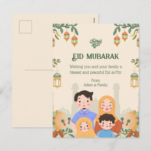 Eid Mubarak Briefkaarten - Schattigee familie (Voorkant / Achterkant)