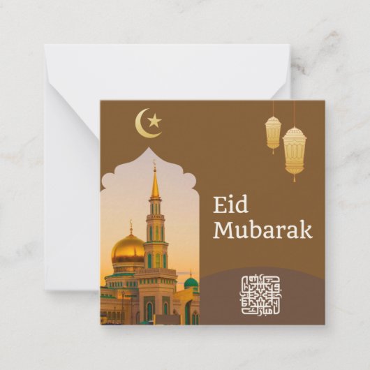Eid Mubarak Brown en Gold met gouden tekst Notitiekaartje (Voorkant)