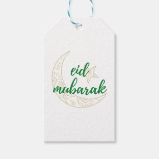 Eid Mubarak Cadeau Label - Groen en Goud Cadeaulabel
