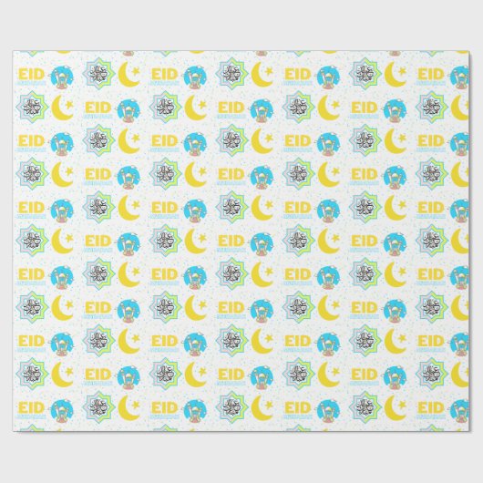 eid mubarak cadeaupapier (Vlak)