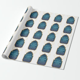 Eid Mubarak Cadeaupapier