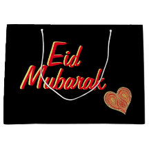 Eid Mubarak cadeautas