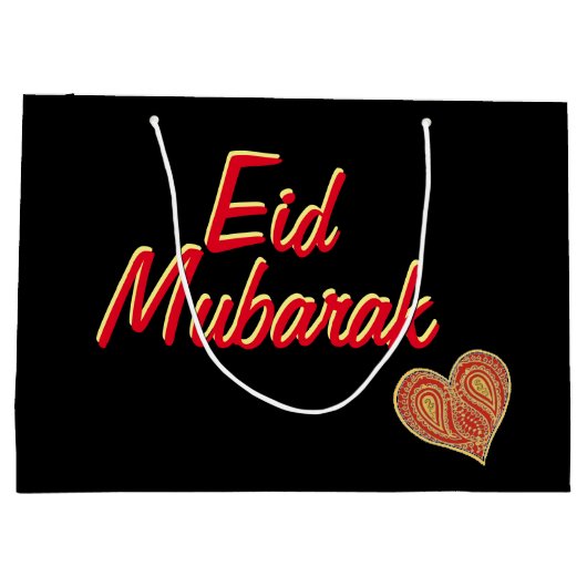 Eid Mubarak cadeautas (Achterkant)