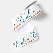 Eid Mubarak Calligrafie Maan Islamitisch Satijnen Lint (Achterkant)