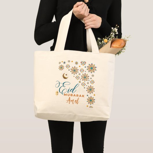 Eid Mubarak Calligraphy Moslim Feest Grote Tote Bag (Voorkant (product))