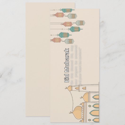 Eid Mubarak card (Voorkant / Achterkant)