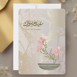 Eid Mubarak Card | Taqabbalallahu Minna wa Minkum Feestdagenkaart