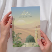Eid Mubarak Card with Masjid An-Nabawi | Gold Foil Folie Wenskaart