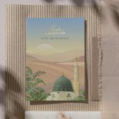 Eid Mubarak Card with Masjid An-Nabawi | Gold Foil Folie Wenskaart