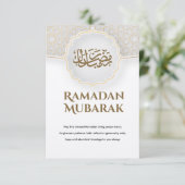 Eid Mubarak Card with Masjid Kaart (Staand voorkant)