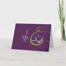 Eid Mubarak Cards 2 Feestdagen Kaart