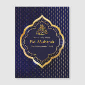 Eid Mubarak Celebration Greeting (Voorkant)