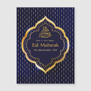 Eid Mubarak Celebration Greeting