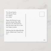 Eid Mubarak Celebration Greeting Feestdagenkaart (Achterkant)