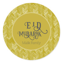 Eid Mubarak Chevron  Gold gepersonaliseerd