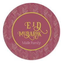 Eid Mubarak Chevron Luxe Rood Gepersonaliseerd