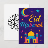 Eid Mubarak - Colorful for Kids Mosque Flowers Kaart (Voorkant / Achterkant)