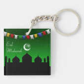 Eid Mubarak Colorful Garland Sleutelhanger (Achterkant)
