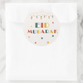 Eid Mubarak Colorful Sticker (Tas)