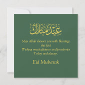 Eid Mubarak Crescent Gold Pearl Green Feestdagenkaart (Achterkant)