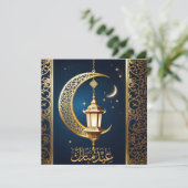 Eid Mubarak Crescent Islamic Lantern Blue Feestdagenkaart (Staand voorkant)