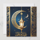 Eid Mubarak Crescent Islamic Lantern Blue Feestdagenkaart (Voorkant)