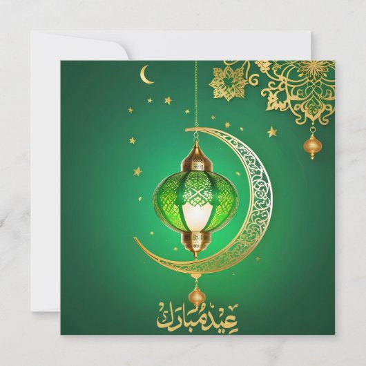 Eid Mubarak Crescent Islamitische Lantaarn Bloemen Feestdagenkaart (Voorkant)