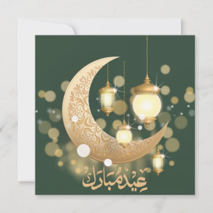 Eid Mubarak Crescent Islamitische Lantaarn Groen Feestdagenkaart