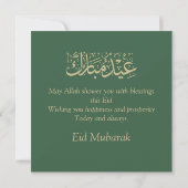 Eid Mubarak Crescent Moskee Bloemen Lijst Groen Feestdagenkaart (Achterkant)