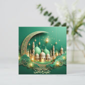 Eid Mubarak Crescent Moskee Islamitische Lantaarn  Feestdagenkaart (Staand voorkant)