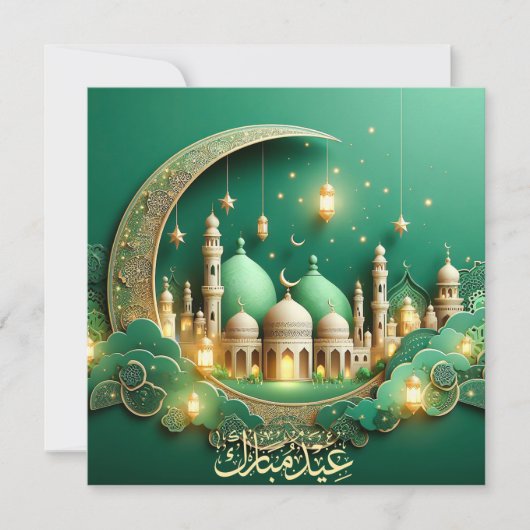 Eid Mubarak Crescent Moskee Islamitische Lantaarn  Feestdagenkaart (Voorkant)