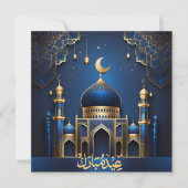 Eid Mubarak Crescent Moskee Lantern Gouden Blauw Feestdagenkaart (Voorkant)