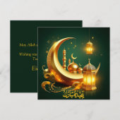 Eid Mubarak Crescent Moskee Lantern Gouden Groen Feestdagenkaart (Voorkant / Achterkant)