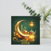 Eid Mubarak Crescent Moskee Lantern Gouden Groen Feestdagenkaart (Staand voorkant)