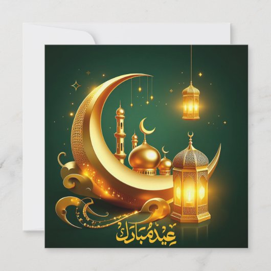 Eid Mubarak Crescent Moskee Lantern Gouden Groen Feestdagenkaart (Voorkant)