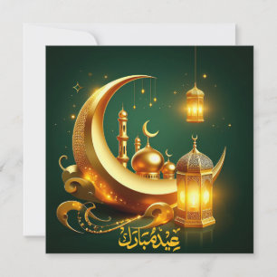 Eid Mubarak Crescent Moskee Lantern Gouden Groen Feestdagenkaart
