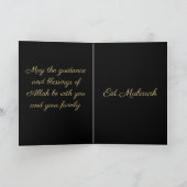 Eid Mubarak Crescent Mosque Golden Blue Kaart (Binnen)